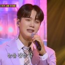 ＜화요일은 밤이 좋아＞ 내 귀에 <b>캔디</b>, 우리 사랑 이대로