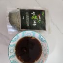 [[ 쑥에 미치면 이렇게 됩니다...]] 이미지