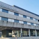 둔산2동 행정복지센터 이미지