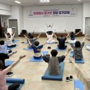 힐링요가교실 이미지