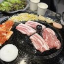 고기를굽다 | 영주삼겹살 맛집 고기를 굽다 방문 후기 솥뚜껑 삼겹살