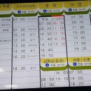 하동세란의원 이미지