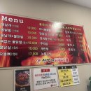 신날개 충북혁신도시점 이미지