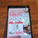 홍`s뷰티