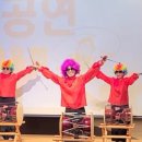 트롯장구 이미지