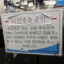 수진제3공영주차장 네이버블로그