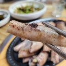 기장촌집 짚불곰장어 이미지