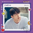 송화화랑