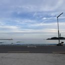 원정한의원 이미지