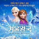 호호호비치