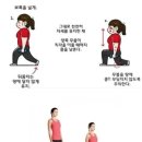 보건당한의원 이미지