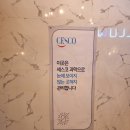 일루PC 이미지
