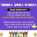 큐 (Q)사랑 이미지