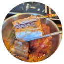 하남맛집 정성고등어, 장모님도 밥 한 공기 추가하게 만든 미사맛집 후기