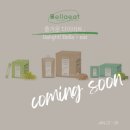 아름다움을먹다 이미지