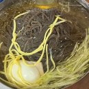 부석냉면 이미지