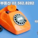 가교부동산중개 이미지