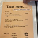 스시노백쉐프고양