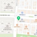 하존코칭랩학원