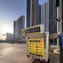 팔천순대 | 포항 팔천순대트럭 주말 대잠동 자이 후기