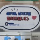 옥산로 7 | 대구 북구청 혼인신고 방법 총정리｜준비물 증인 처리기간 점심시간 꿀팁 후기 정리