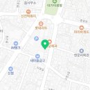 고령새마을금고(1층) 네이버블로그