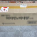 (주)유나이티드인터팜 이미지