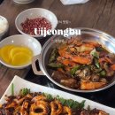 천향루 - 청주시 상당구 중고개로 259 | 천향루