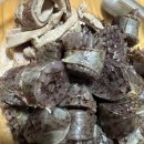 푸르미네 수제간식 이미지