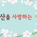 오성세차장 이미지