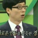 산들어린이집 이미지