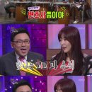 수빈포차
