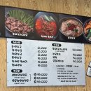 황해도만두전골 | [역삼] 이북식 역삼역 만두전골 맛집 '황해도집' 솔직후기 (추천메뉴, 주차 등)