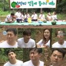 나래학교 이미지