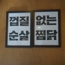 서초대로1길 14 이미지