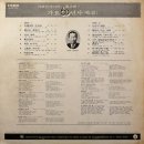 현인목장 이미지