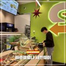 서브웨이 | 바르셀로나 카탈루냐 광장 근처 아침 서브웨이 솔직 후기