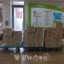 성주의료기상사 이미지