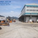 사포산단중앙로 이미지