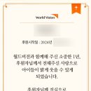더문 이미지