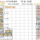 V1타워 이미지