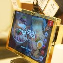 대학로약국 이미지
