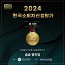 부산광역시 수영구 광남로10번길 2   (남천동) kbs삼거리 앞 | 부산 광안리 밥집 베스트 TOP 10 추천