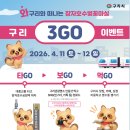 장자길 네이버블로그