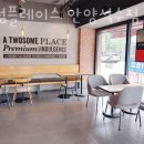 석수마을길 이미지