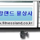 한일의료기상사 이미지