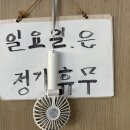 청미한식뷔페 네이버블로그