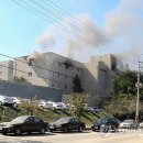 쌍용자동차 기숙사 이미지