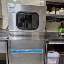 팔도한방오리 이미지