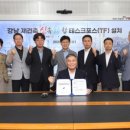 강남종합정비 네이버블로그